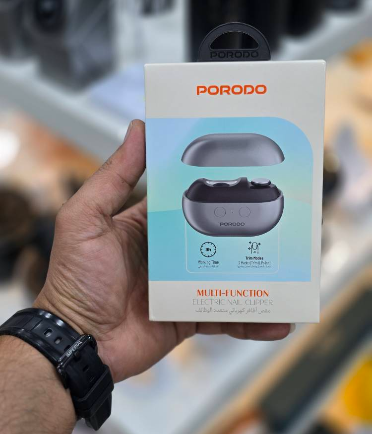 ناخن گیر شارژی هوشمند برند porodo